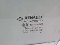 Стекло двери передней левой Renault Laguna 3  803010001R - Фото 9