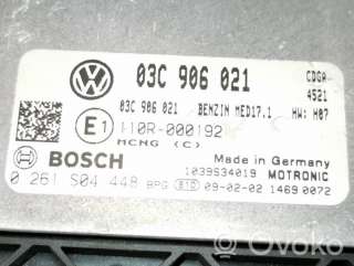 Блок управления (другие) Volkswagen Passat B6 2009г. 03c906021, 0261s04448, 3c0905861g , artATZ16364 - Фото 3