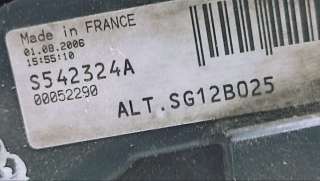S542324A Генератор Audi 80 B4 Арт 62558683