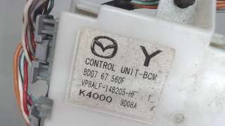 vp8alf14b205hf Блок бортовой сети Mazda 3 BL Арт 6629174, вид 5