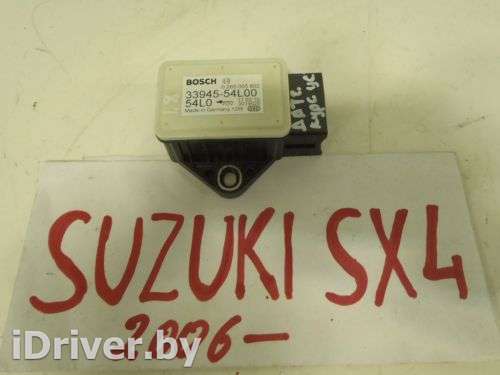 Датчик курсовой устойчивости Suzuki SX4 1 2006г. 3394579J00 - Фото 1