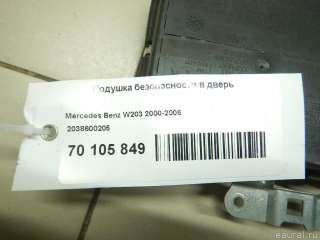 Подушка безопасности в дверь Mercedes CLK W209 2003г. 2038600205 - Фото 4