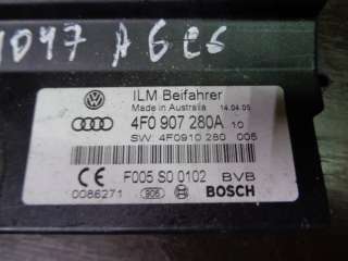 4F0907280A Блок управления бортовой сети Audi A6 C6 (S6,RS6) Арт 1047w14788, вид 2
