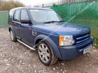 RRC002900MNL Диск литой R20 к Land Rover Discovery 3 Арт CSL17NF02