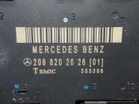 2098202026 Блок управления передней правой двери Mercedes CLK W209 Арт 00120062, вид 5