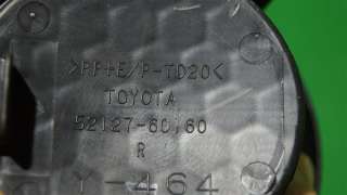 заглушка птф Toyota Land Cruiser Prado 150 2013г. 52127-60160 - Фото 5