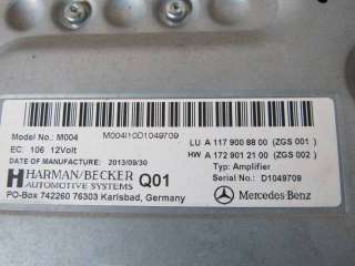Усилитель музыкальный Mercedes CLA c117 2013г. A1179008800 - Фото 4