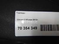 Торпедо Citroen C-Elysee 2013г.  - Фото 15