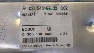 Блок управления ABS Mercedes E W210 2001г. 0315450732 - Фото 5