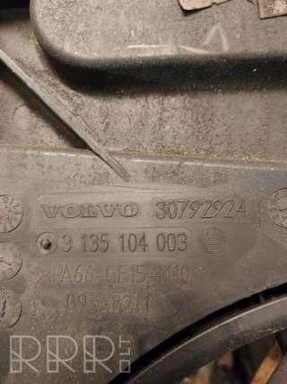 Вентилятор радиатора Volvo S80 2 2007г. 30792924, 3135104003 , artOXO1497 - Фото 2