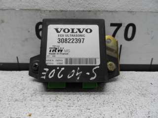 30822397 Блок управления к Volvo S40 1 Арт 00152590