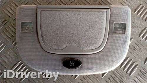Фонарь салона (плафон) Mercedes S W220 2002г. 2208200301 - Фото 1