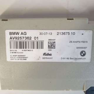 Усилитель антенны BMW 5 F10/F11/GT F07 2014г. 9257362 - Фото 2