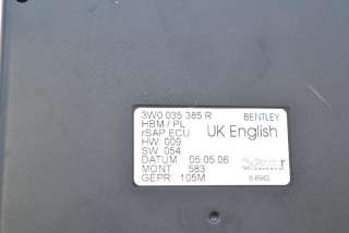 Прочая запчасть Bentley Continental 3 2007г. 3W0035385R , art548274 - Фото 5