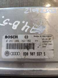 Блок управления двигателем Audi A4 B5 1997г. 8d0907557s - Фото 2