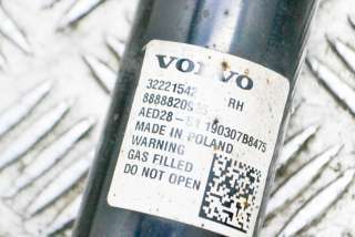 Амортизатор задний правый Volvo XC 40 2019г. 8888820925, 32221542 , art348194 - Фото 6