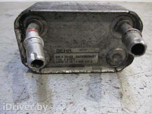Радиатор (маслоохладитель) АКПП BMW X5 E53 2005г.  - Фото 1