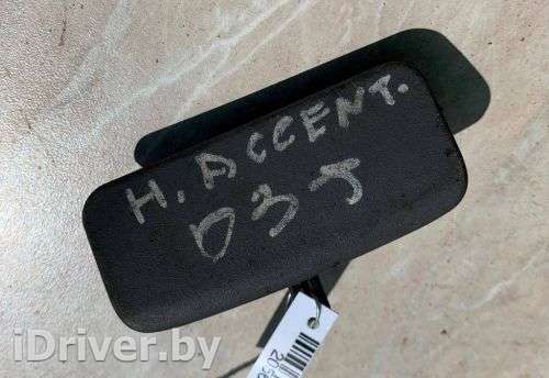  Ручка бардачка к Hyundai Accent LC Арт 2056740 - Фото 1