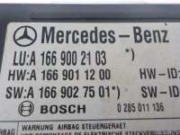 Блок управления AIR BAG Mercedes GLS X166 2013г. 1669002103 - Фото 4