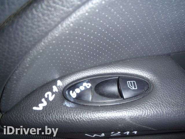 Кнопка стеклоподъемника Mercedes E W211 2002г. 2118218551 - Фото 1