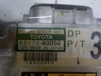 Блок управления AIR BAG Toyota Land Cruiser 100 1999г. 8917060050 - Фото 3