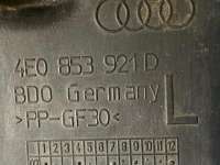 Кронштейн крепления порога Audi A8 D3 (S8) 2006г. 4E0853921D - Фото 3