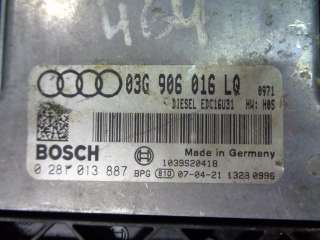 Блок управления ДВС Audi A4 B7 2007г. 03G906016LQ - Фото 3