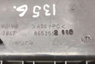 Ручка крышки багажника Volvo XC90 1 2005г. 8652552 , art8279441 - Фото 3