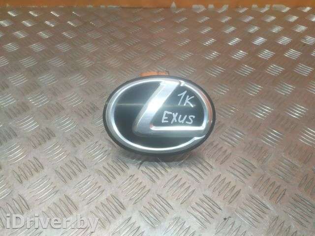 эмблема Lexus LS 4 2006г. 9097502117 - Фото 1