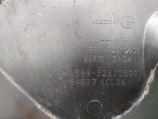 защита двигателя Nissan Qashqai 2 2013г. 64839-1da0a - Фото 5