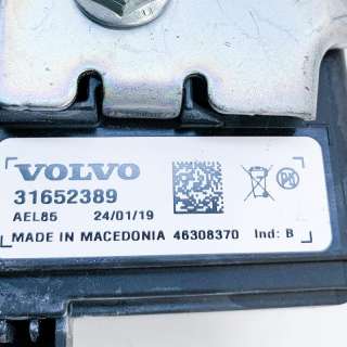Блок управления сигнализацией Volvo V90 2 2019г. 31652389, 46308370 , art392695 - Фото 7