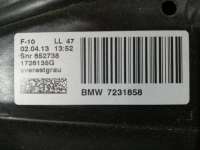 Люк BMW 5 F10/F11/GT F07 2013г. 7231858 - Фото 4