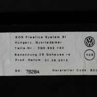 Прочая запчасть Volkswagen Passat B8 2014г. 3G9862160 , art95419 - Фото 2