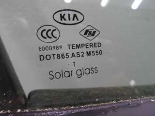  Кнопка стеклоподъемника Kia Optima 3 Арт 00129165sep6, вид 10
