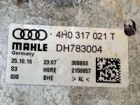 Радиатор АКПП Audi A8 D5 (S8) 2017г. 4H0317021T - Фото 6