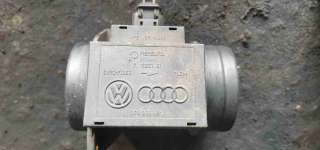 074906461 Расходомер воздуха   к Volkswagen Passat B5 Арт JB58