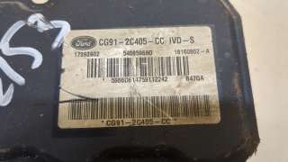cg912c405cc Блок ABS Ford Mondeo 4 restailing Арт 8328001, вид 2
