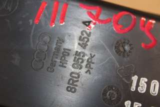 Горловина бачка омывателя Audi Q5 1 2009г. 8R0955452 - Фото 2