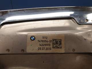Насадка глушителя задняя правая BMW 7 G11/G12 2016г. 51127478354 - Фото 2