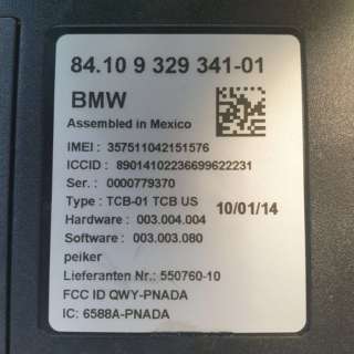 Блок Bluetooth BMW X3 F25 2015г. 9329341, 6515 9153136 - Фото 3