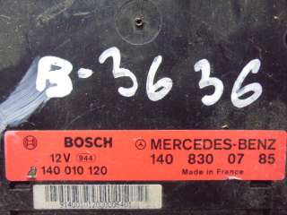 Переключатель отопителя Mercedes S W140 1993г. 1408300785 - Фото 3