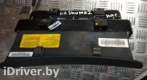  подушка безопасности к Kia Shuma 2 Арт 2012916 - Фото 1