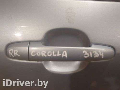 Ручка двери задней наружная правая Toyota Corolla E120 2001г.  - Фото 1