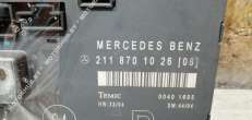 Блок управления двери передней правой Mercedes E W211 2005г. 2118701026 - Фото 2