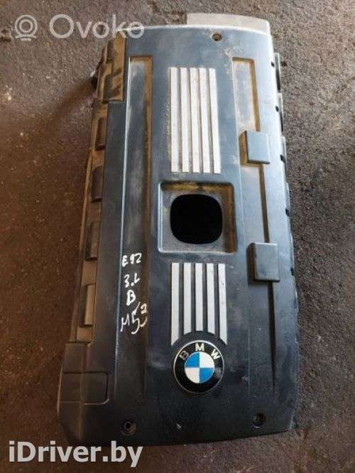 Декоративная крышка двигателя BMW 3 E90/E91/E92/E93 2008г. 7575034, 17491511 , artOXO5523 - Фото 1