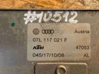 Радиатор масляный Audi A8 D3 (S8) 2008г. 07L 117 021 F - Фото 2