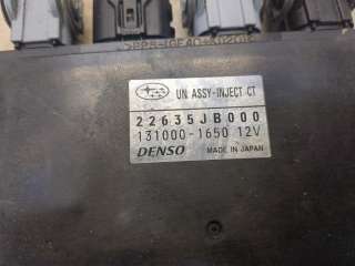 22635jb000 Блок управления двигателем Subaru BRZ Арт 8226679, вид 2