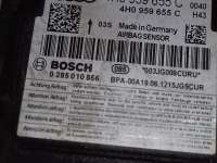 Bosch,0285010856,440959655AC Блок AirBag Audi A8 D4 (S8) Арт 1489141