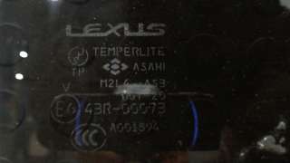 6810348130 Стекло двери Lexus RX 2 Арт 7805848, вид 2