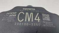 Датчик слепых зон Toyota Camry XV70 2020г. 8816233131 - Фото 6